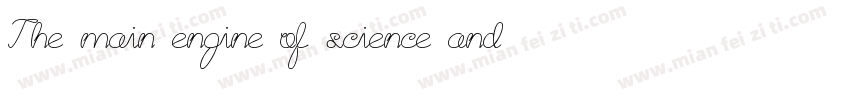 The main engine of science and tec字体转换